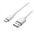 Kábel USB PREMIUMCORD 3.1 C/M - USB 2.0 A/M, rýchlonabíjací prúd 3A, 10 cm, biela