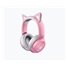 RAZER sluchátka Kraken BT Kitty Edition, Wireless Bluetooth Headset
