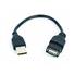 GEMBIRD USB kábel, A-A 15 cm 2.0, predĺženie, HQ Čierna, pozlátené kontakty