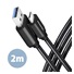AXAGON BUCM3-AM20AB, SPEED kábel USB-C <->USB-A, 2 m, USB 3</->.2 Gen 1, 3A, ALU, opletenie, čierna