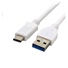 C-TECH USB kábel 2.0 AM na USB-C (AM/CM), 2 m, biela