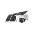 Viking solárna outdoorová HD kamera HDs02 4G, bílá