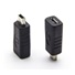 PremiumCord USB redukce USB2.0 Micro B - USB2.0 Mini 5PIN (F/M)