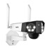 REOLINK bezpečnostní kamera Duo Series B750, 2K+ 6MP Quad HD, Duo 2 LTE, WiFi