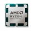 CPU AMD RYZEN 7 8700F, 8-core, až 5GHz, 24MB cache, 65W, socket AM5, BOX