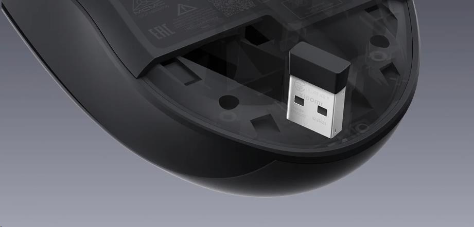 Obr. Integrovaný nano přijímač 1767061h