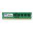 GOODRAM DDR3 4GB 1600MHz CL11 DIMM