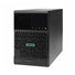 HPE UPS T750 G5 INTL Uninterruptible Power System