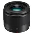 Panasonic LUMIX G 25mm F1,7 ASPH. - black