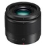 Panasonic LUMIX G 25mm F1,7 ASPH. - black