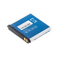 AVACOM batéria pre mobilný telefón Nokia 8800 Li-Ion 3,7V 570mAh (náhradná BL-5X)