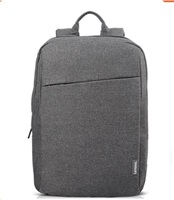 Lenovo 15.6" Backpack B210 šedý