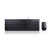 Lenovo essential Wired Keyboard & Mouse Combo - Slovak