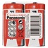 PANASONIC Zinkouhlíkové baterie Red Zinc R14RZ/2P C 1,5V (shrink 2ks)