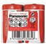 PANASONIC Zinkouhlíkové baterie Red Zinc R20RZ/2P D 1,5V (shrink 2ks)