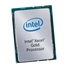 CPU INTEL XEON Scalable Gold 6142 (16 jadier, FCLGA3647, 22M Cache, 2.60 GHz), BOX