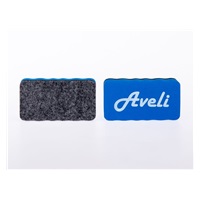 Magnetická stierka AVELI