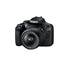 Canon EOS 2000D zrcadlovka + 18-55 IS + SB130 + 16GB karta - posk. obal
