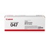 Canon LASER TONER CRG 047