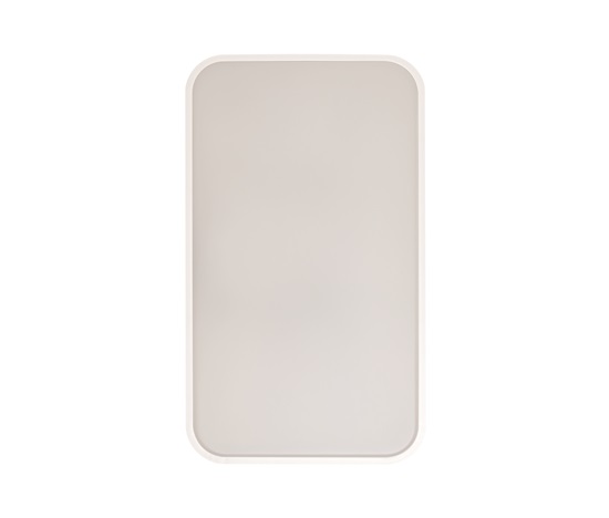 OSRAM svítidlo ORBIS Square Remote CCT 3000-6500K 30W 1800lm 520x300mm
