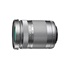 OLYMPUS M.ZUIKO DIGITAL  ED 40-150mm 1:4.0-5.6 R / EZ-M4015 R  silver