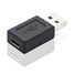 Adaptér PREMIUMCORD USB 3.0 A/male - USB-C 3.1/žena