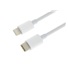 AVACOM Datový a nabíjecí kabel USB Type-C - Lightning, 100cm, bílá