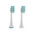 TrueLife Náhradní hlavice SonicBrush UV - Standard Duo Pack