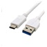 C-TECH USB 3.0 Kábel AM na USB-C (AM/CM), 1 m, biely