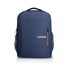 Lenovo 15.6” Laptop Everyday Backpack B515 - blue