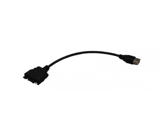 Kábel Datalogic, USB Handylink, Host
