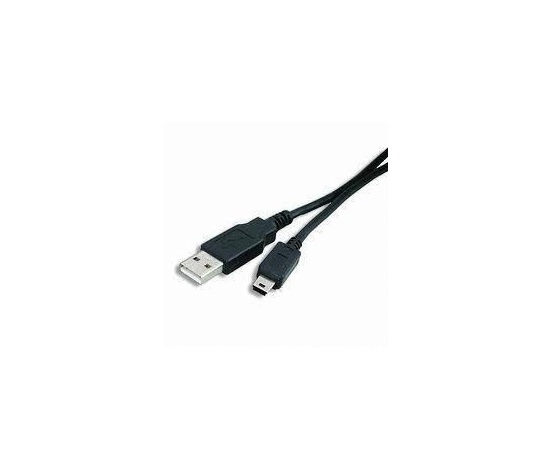 Kábel USB od spoločnosti Datalogic