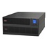 APC Easy UPS SRV RM 10000VA 230V, s externou batériou, s RailKitom, On-line, 5U (10000W)