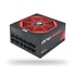 CHIEFTEC Chieftronic GPU-850FC, 850W, PFC, 14cm ventilátor, 80+ Platinum