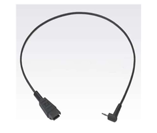 Adaptér Zebra RCH50/RCH51