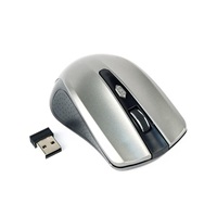 Myš GEMBIRD MUSW-4B-04-BG, čierno-šedá, bezdrôtová, USB nano prijímač