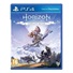SONY PS4 hra Horizon Zero Dawn - Complete Edition