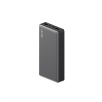 Powerbank LAMAX 20000 mAh s rýchlym nabíjaním