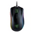 RAZER Mamba Elite, herní optická myš, 16000dpi