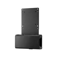 Držiak HP B300 s držiakom napájacieho zdroja (držiak pre stolný mini PC/TC a lcd E2x3)