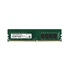 DIMM DDR4 8GB 2666MHz TRANSCEND 1Rx8 1Gx8 CL19 1.2V