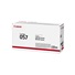 Canon LASER TONER CRG 057