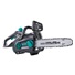 Extol Industrial (8795642) pila řetězová aku, BRUSHLESS, 40V Li-ion, 2500mAh, 30cm
