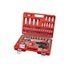 Extol Premium (6525) hlavice nástrčné, sada 94ks, 1/4", 1/2", CrV, S2