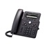 Cisco CP-6851-3PCC-K9=, VoIP telefon, 4line, 2x10/100/1000, displej, PoE, MPP. bez adaptéru
