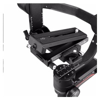 Zhiyun Weebill S stabilizátor