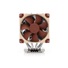 NOCTUA Chladič CPU NH-D9 DX-3647 4U, 2x 92mm, LGA3647, hnědá/stříbrná