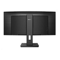 Philips MT VA LED 346B1C/00 - VA panel, 3440x1440, DP, HDMI, USB-C dock, reproduktory, pivot, zakrivený