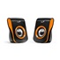 Reproduktory GENIUS SP-Q180 Orange, 2.0, 6 W, napájanie USB, 3,5" jack, čierna a oranžová