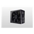 Cooler Master MWE White 700W V2, 120mm, 80+